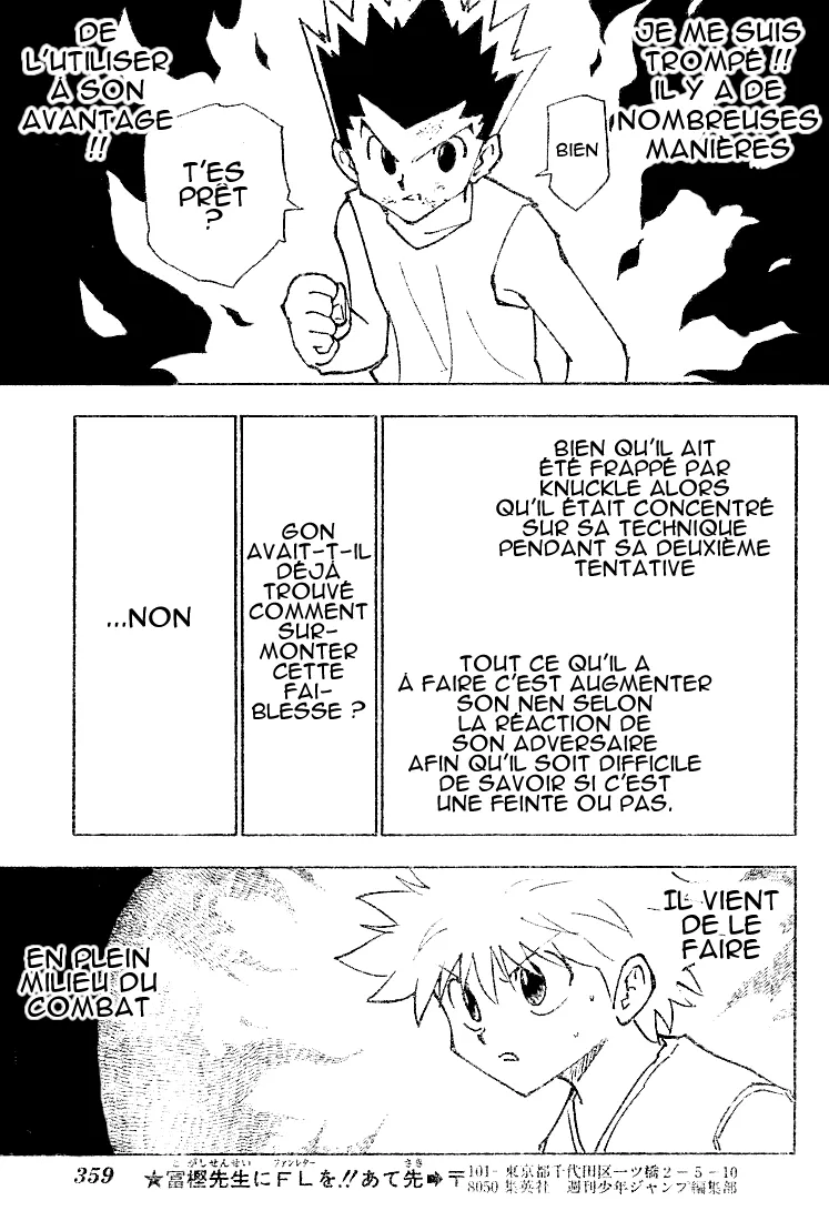 Chargement... Ch.208 p.1
