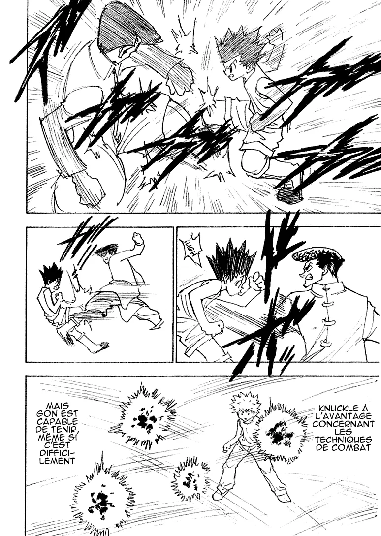 Chargement... Ch.208 p.11