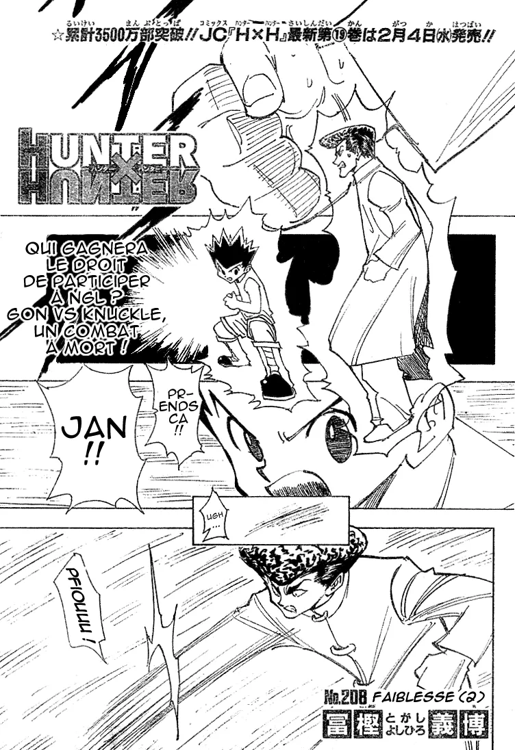 Chargement... Ch.208 p.13