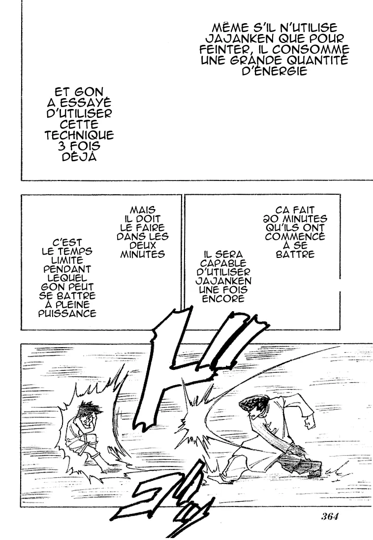 Chargement... Ch.208 p.15