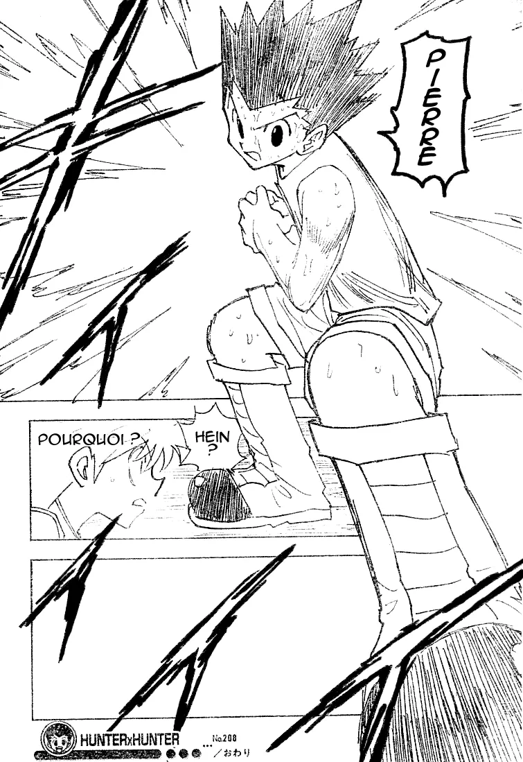 Chargement... Ch.208 p.3
