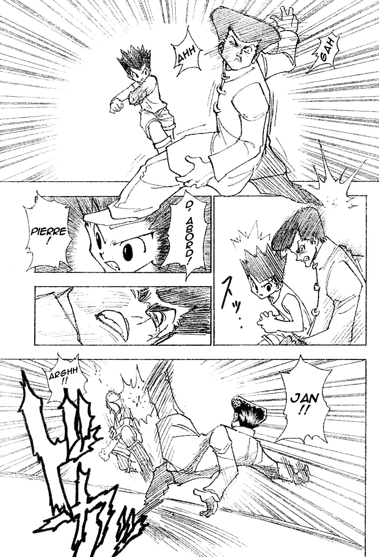 Chargement... Ch.208 p.4