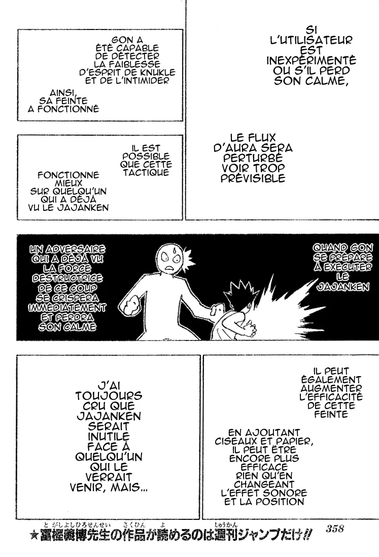 Chargement... Ch.208 p.5