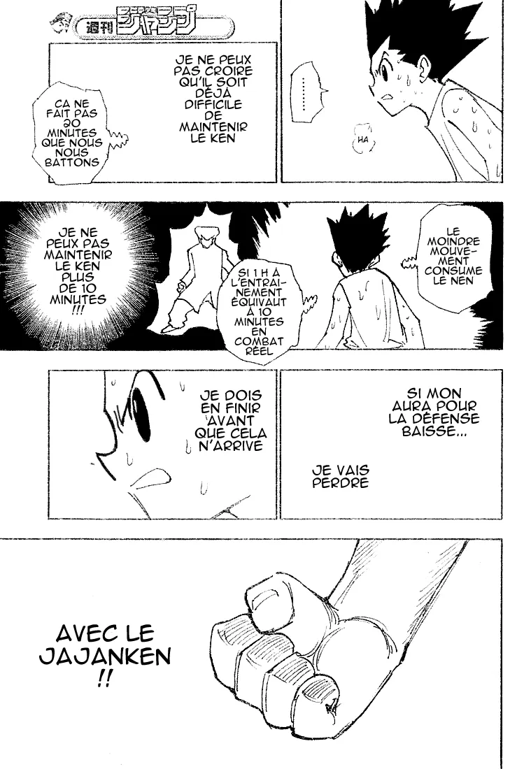 Chargement... Ch.208 p.6