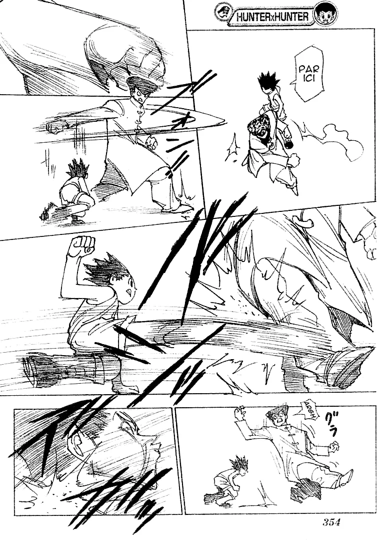 Chargement... Ch.208 p.7