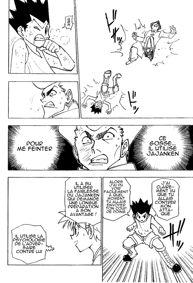 Chargement... Ch.208 p.9