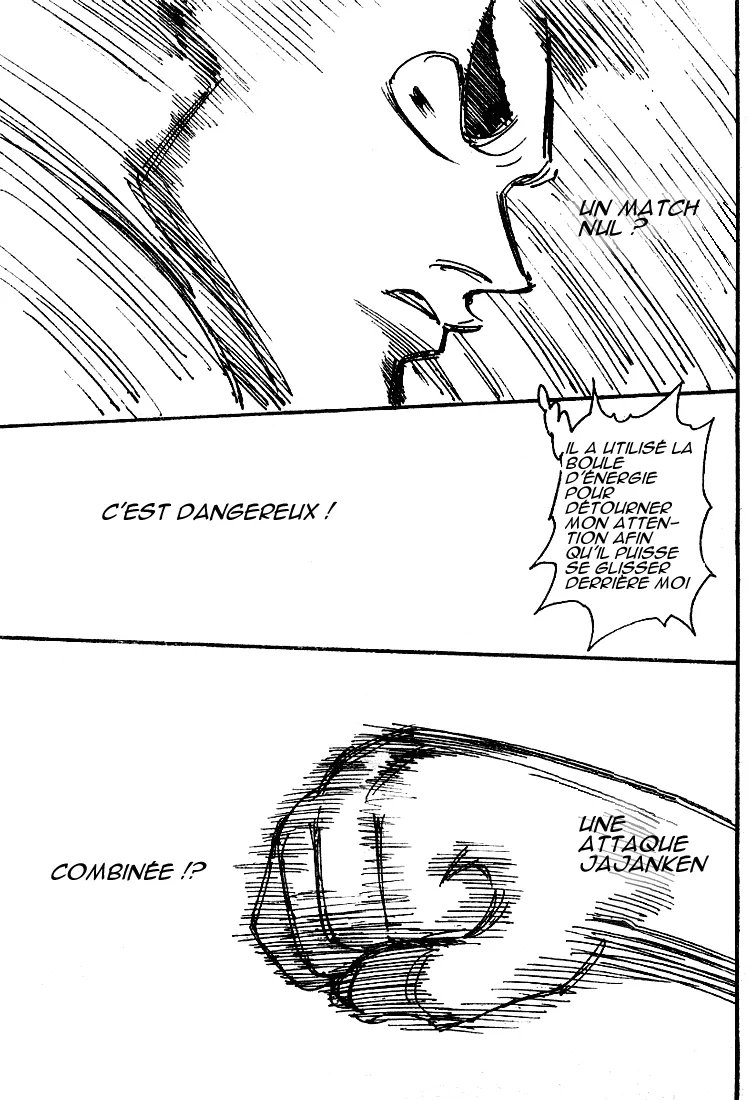 Chargement... Ch.209 p.6