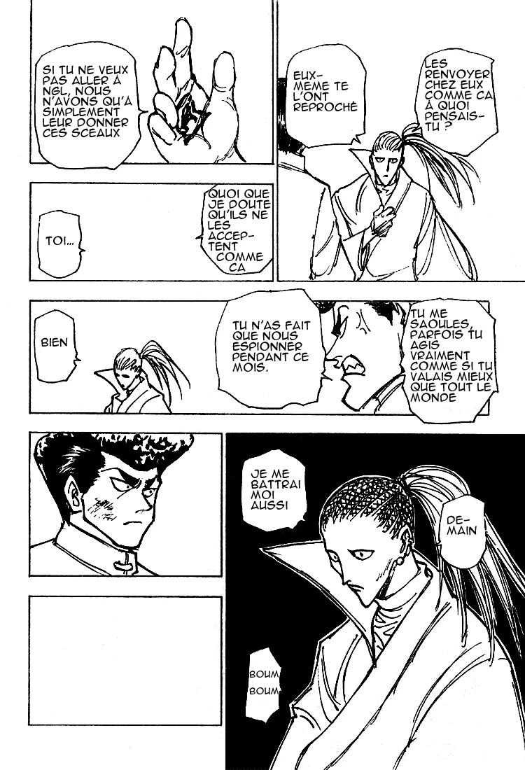 Chargement... Ch.209 p.7