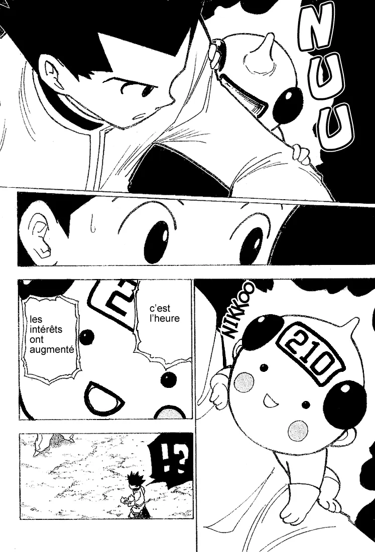 Chargement... Ch.210 p.5