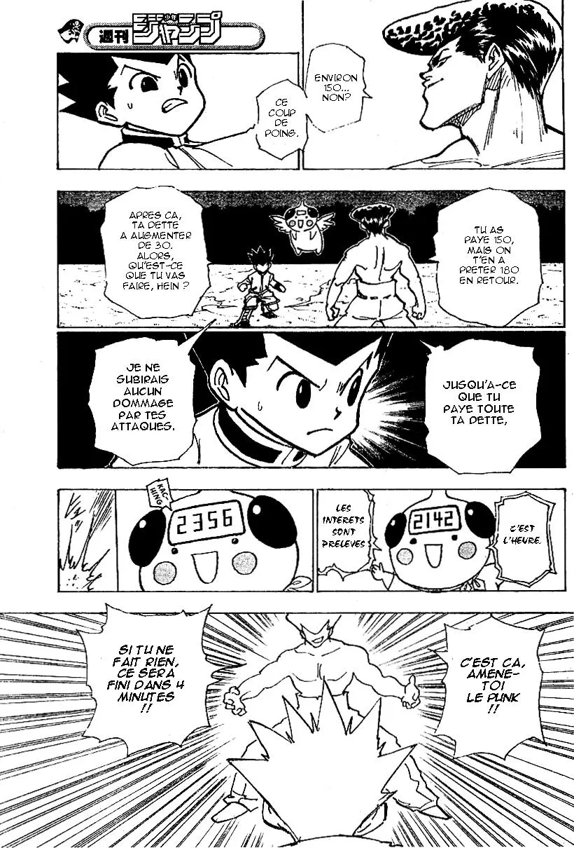 Chargement... Ch.211 p.1