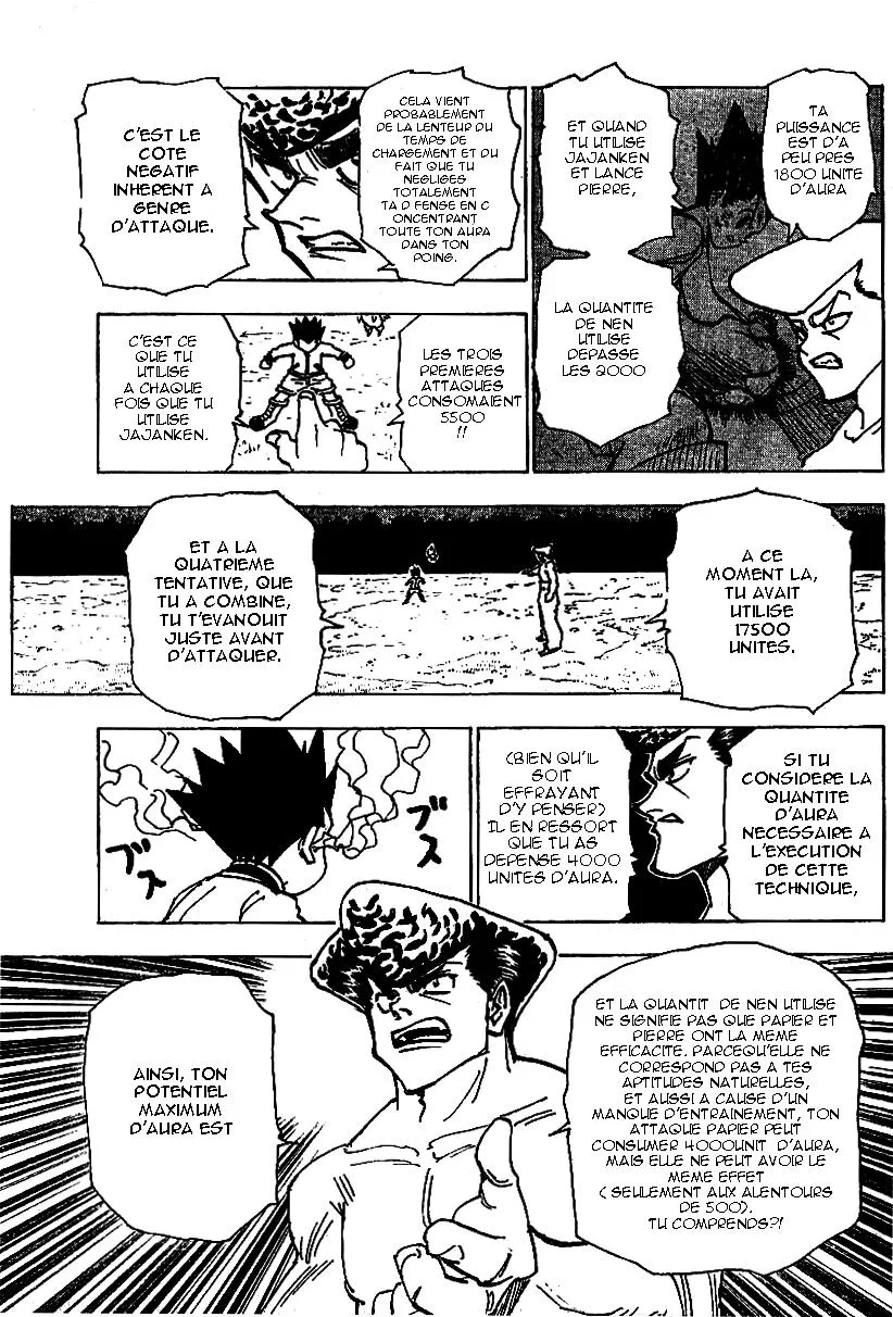 Chargement... Ch.211 p.10