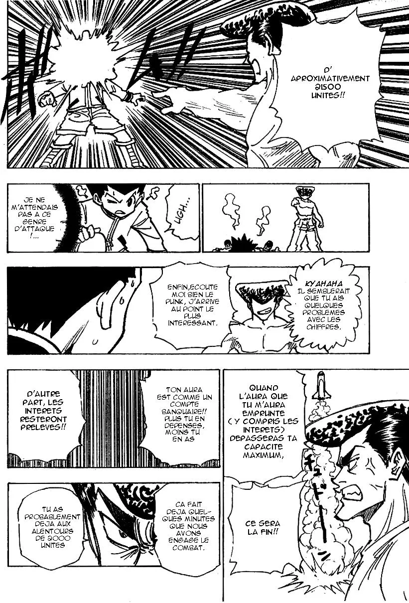 Chargement... Ch.211 p.11