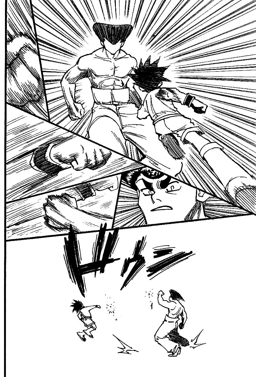 Chargement... Ch.211 p.15