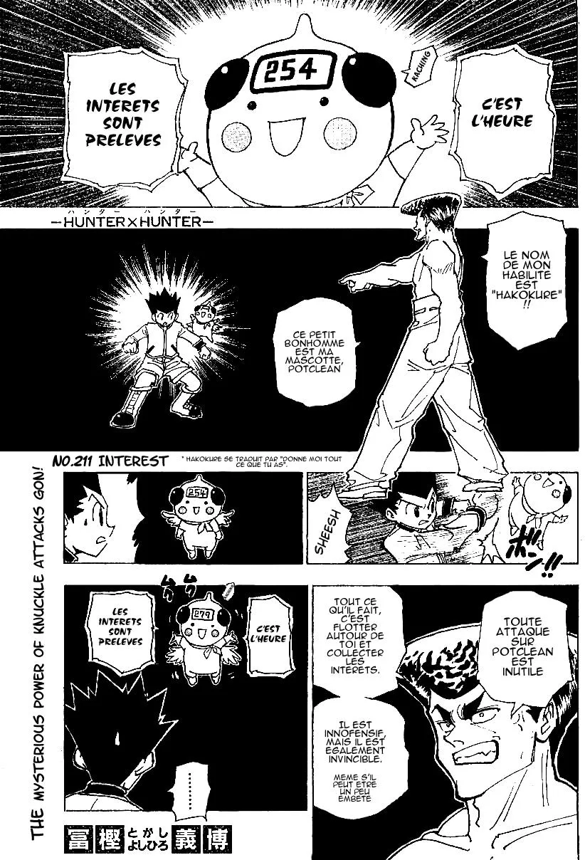 Chargement... Ch.211 p.2