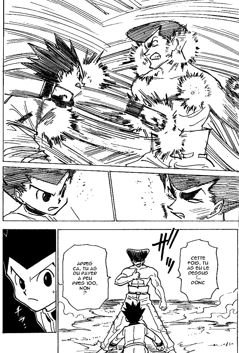 Chargement... Ch.211 p.3