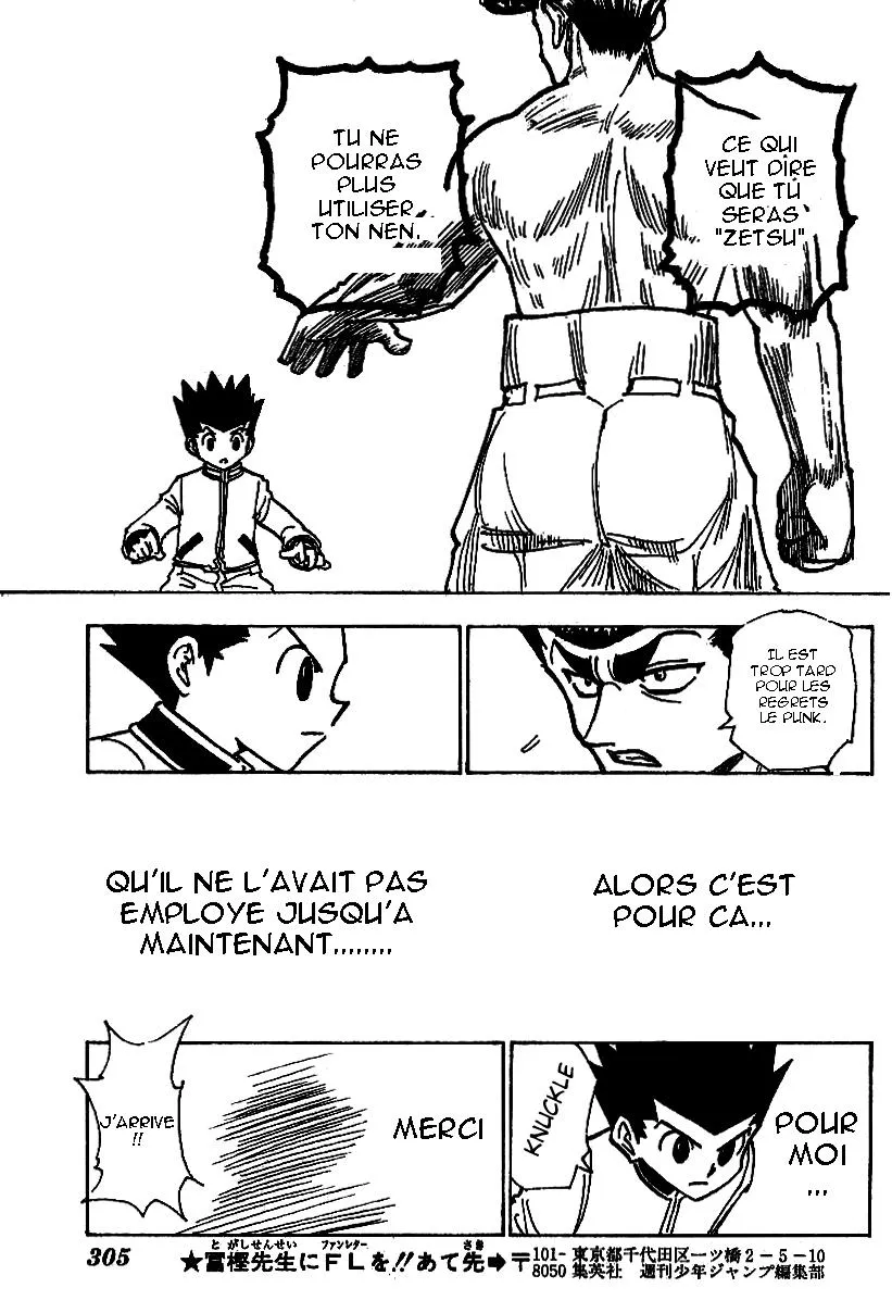Chargement... Ch.211 p.7
