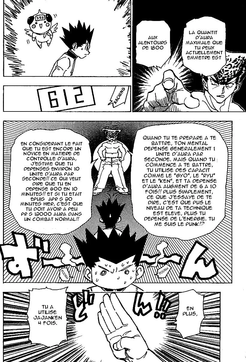 Chargement... Ch.211 p.9