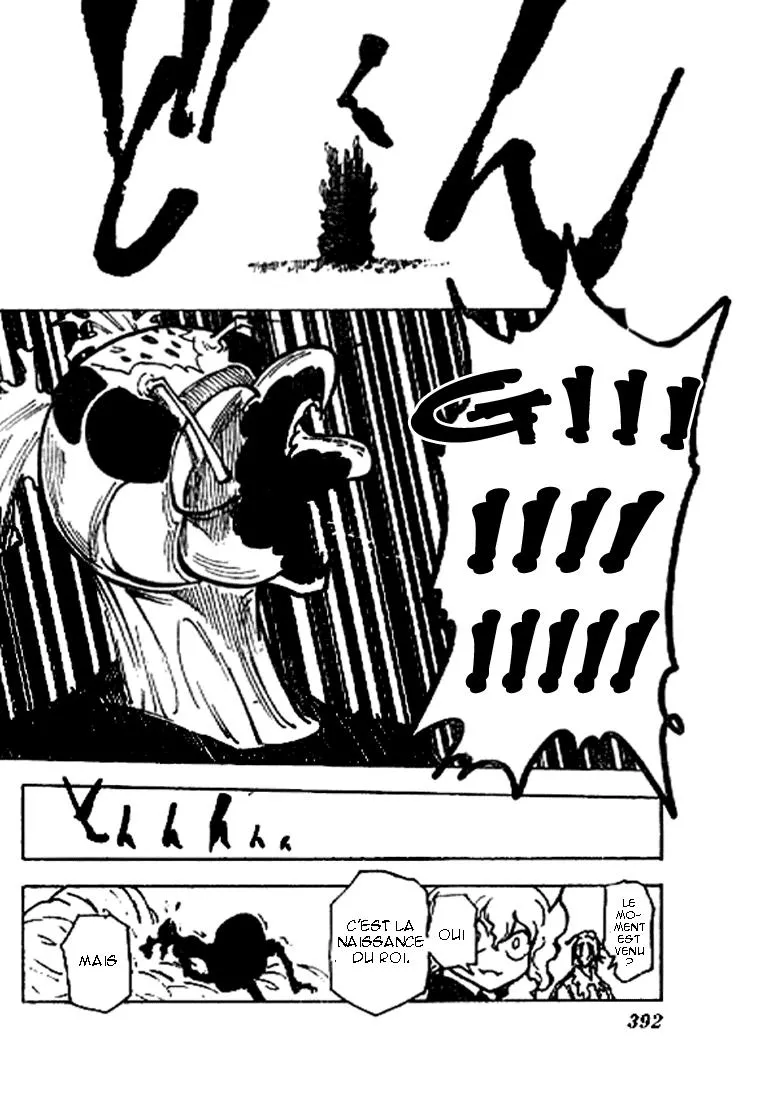 Chargement... Ch.212 p.11