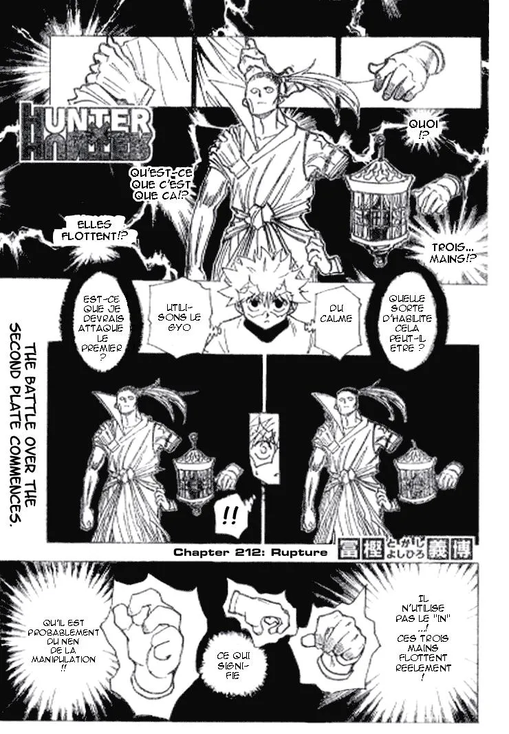 Chargement... Ch.212 p.14