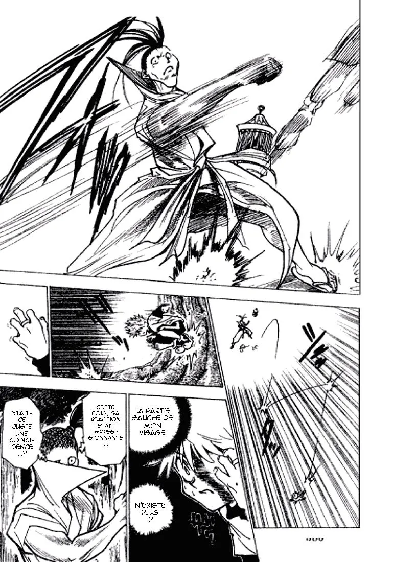 Chargement... Ch.212 p.3