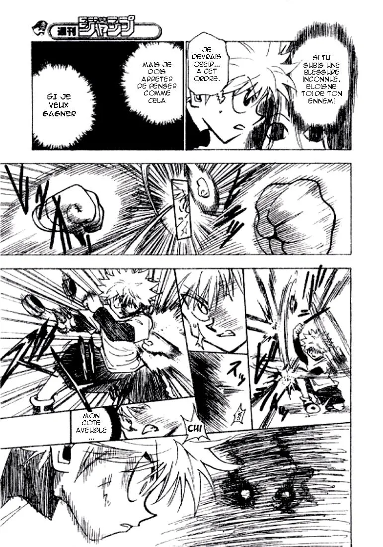 Chargement... Ch.212 p.6
