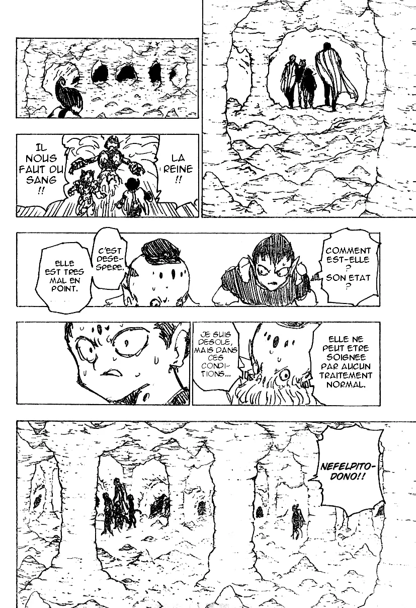 Chargement... Ch.213 p.1