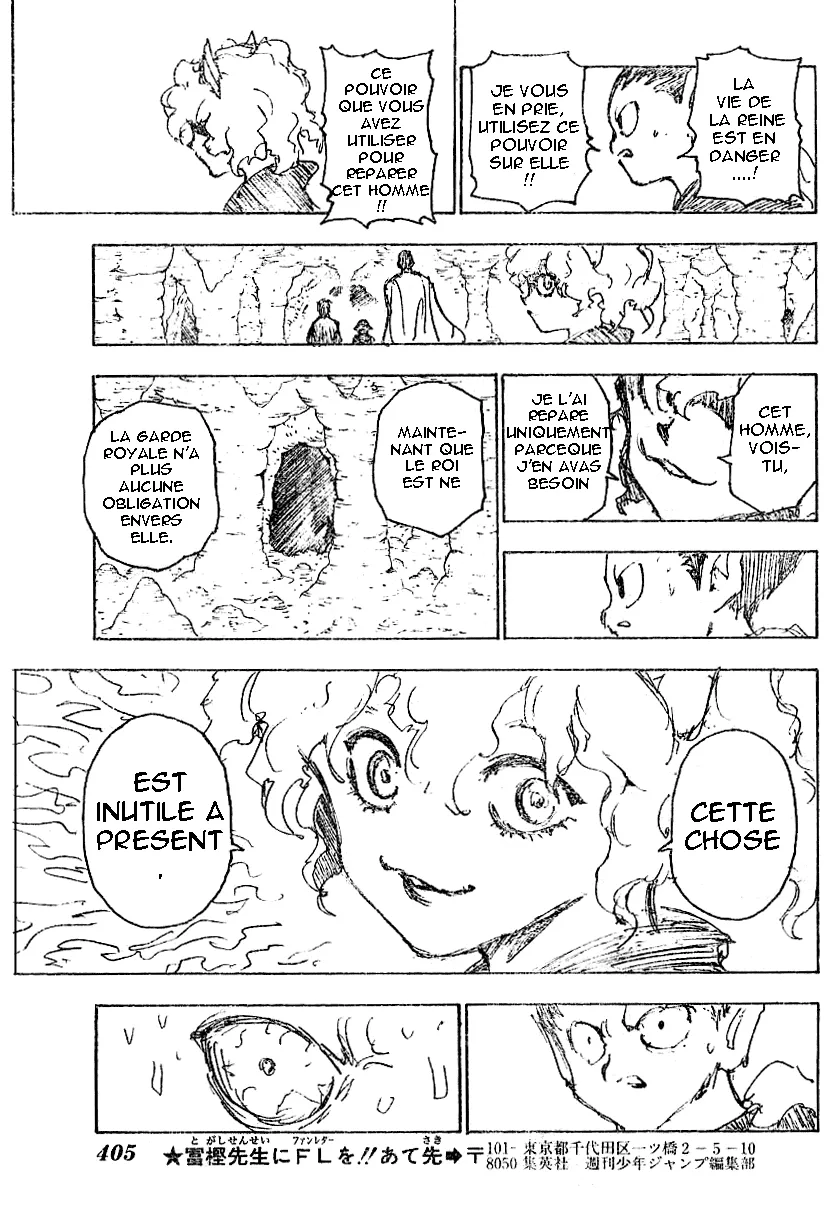 Chargement... Ch.213 p.13
