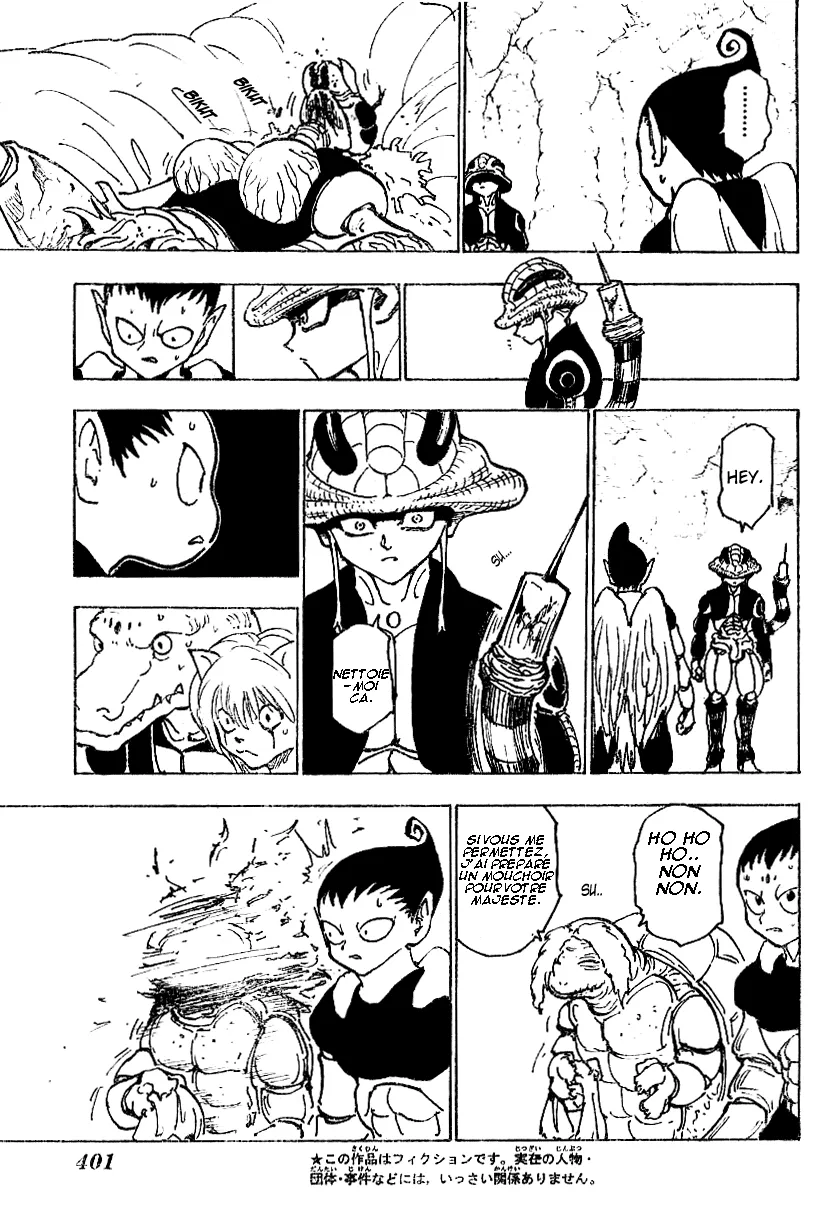 Chargement... Ch.213 p.4