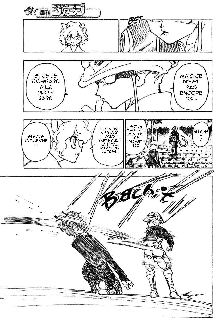 Chargement... Ch.214 p.10