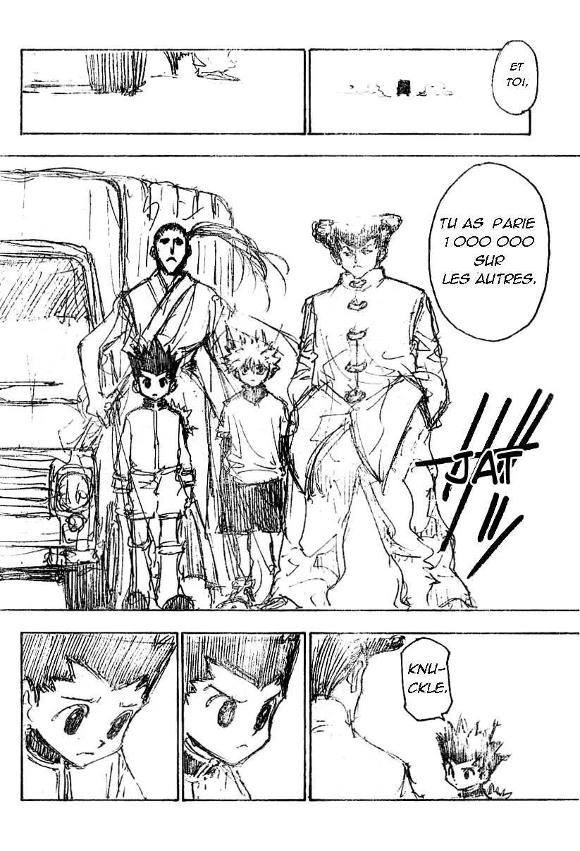 Chargement... Ch.214 p.15