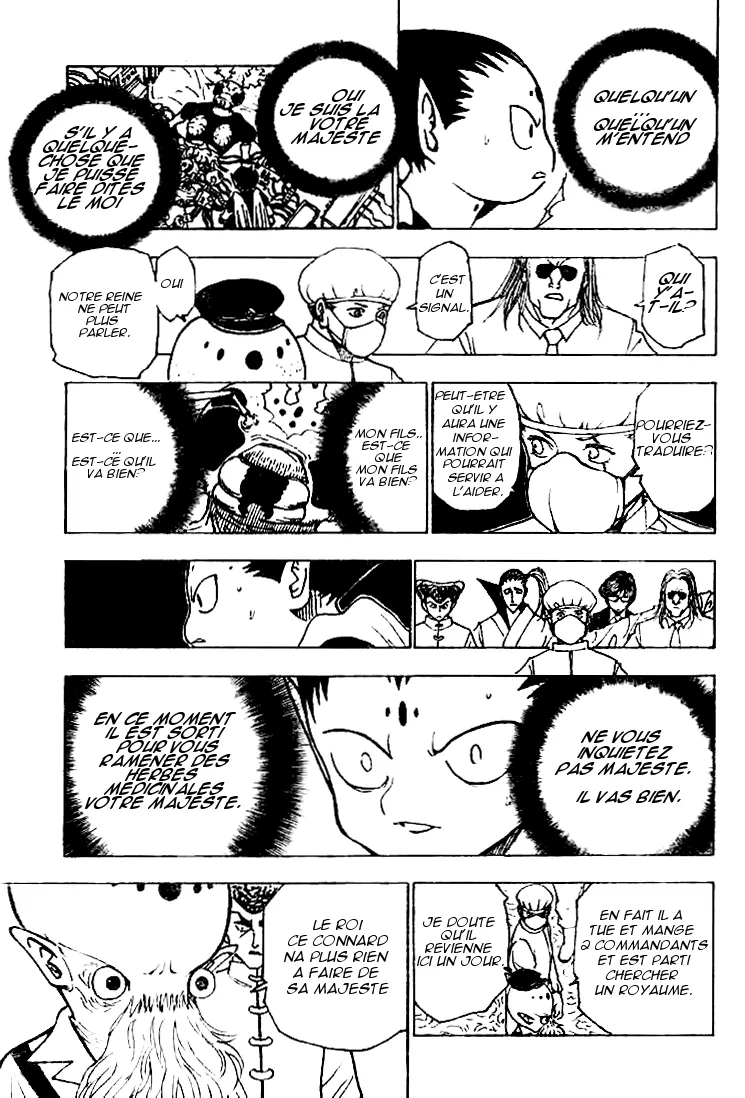 Chargement... Ch.215 p.11