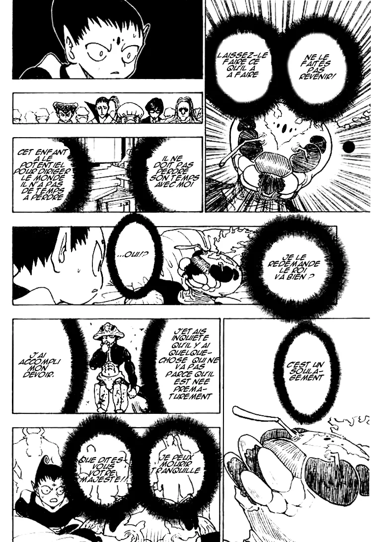 Chargement... Ch.215 p.2