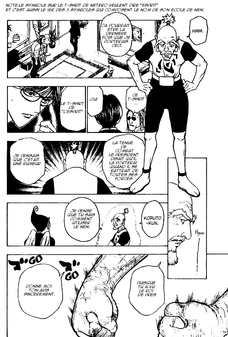 Chargement... Ch.215 p.3