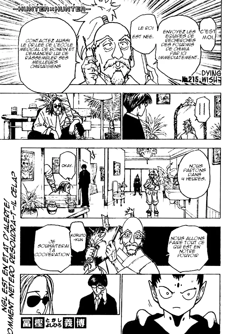 Chargement... Ch.215 p.5
