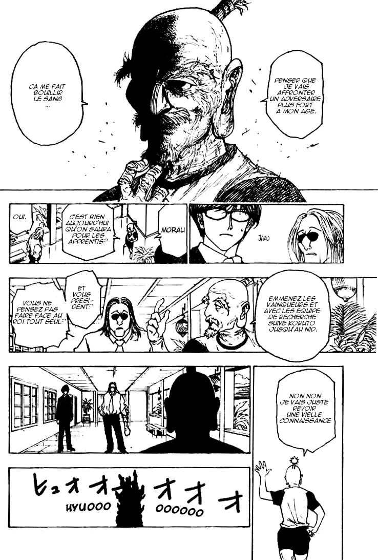 Chargement... Ch.215 p.6