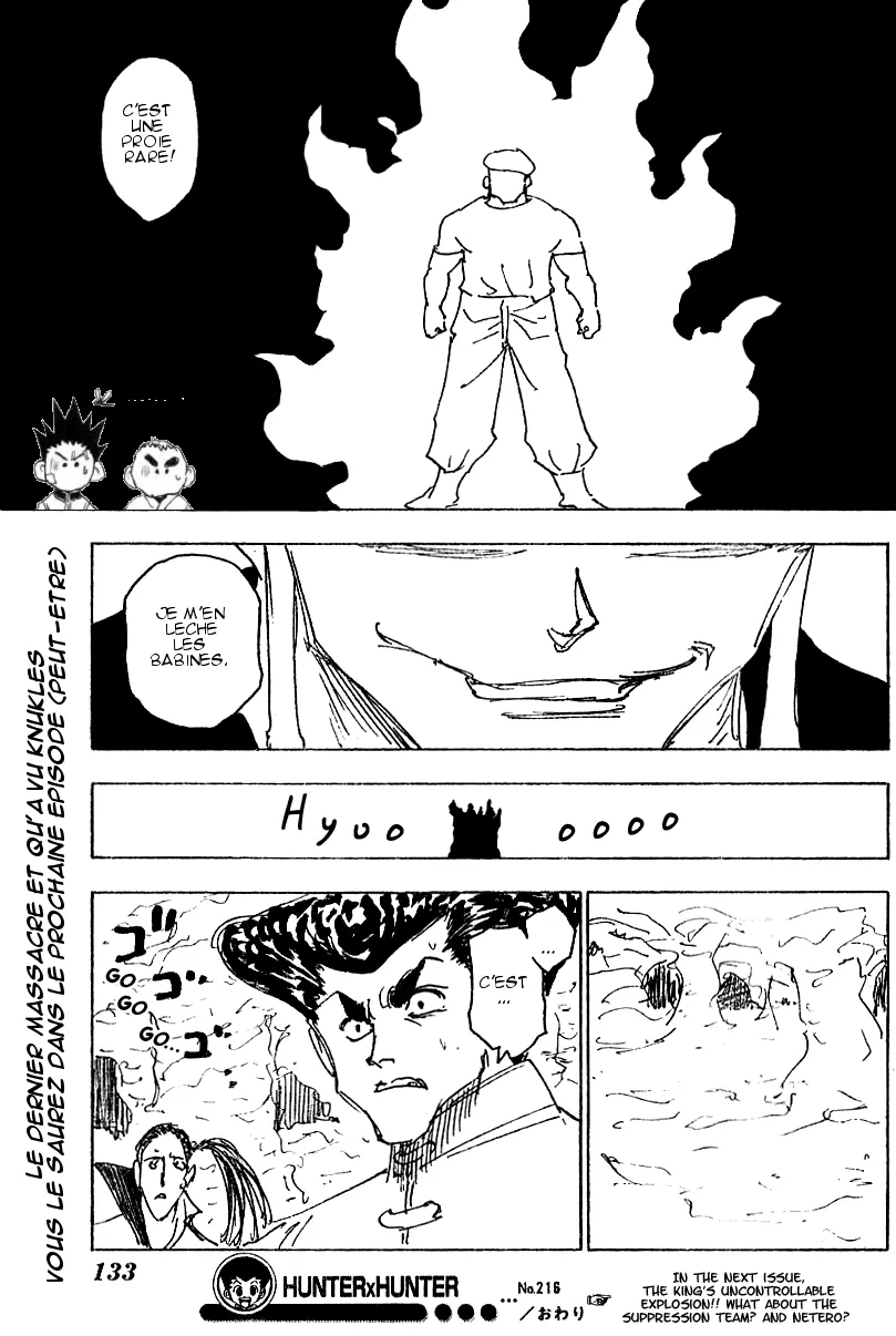 Chargement... Ch.216 p.11