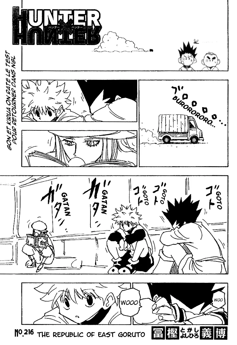 Chargement... Ch.216 p.6