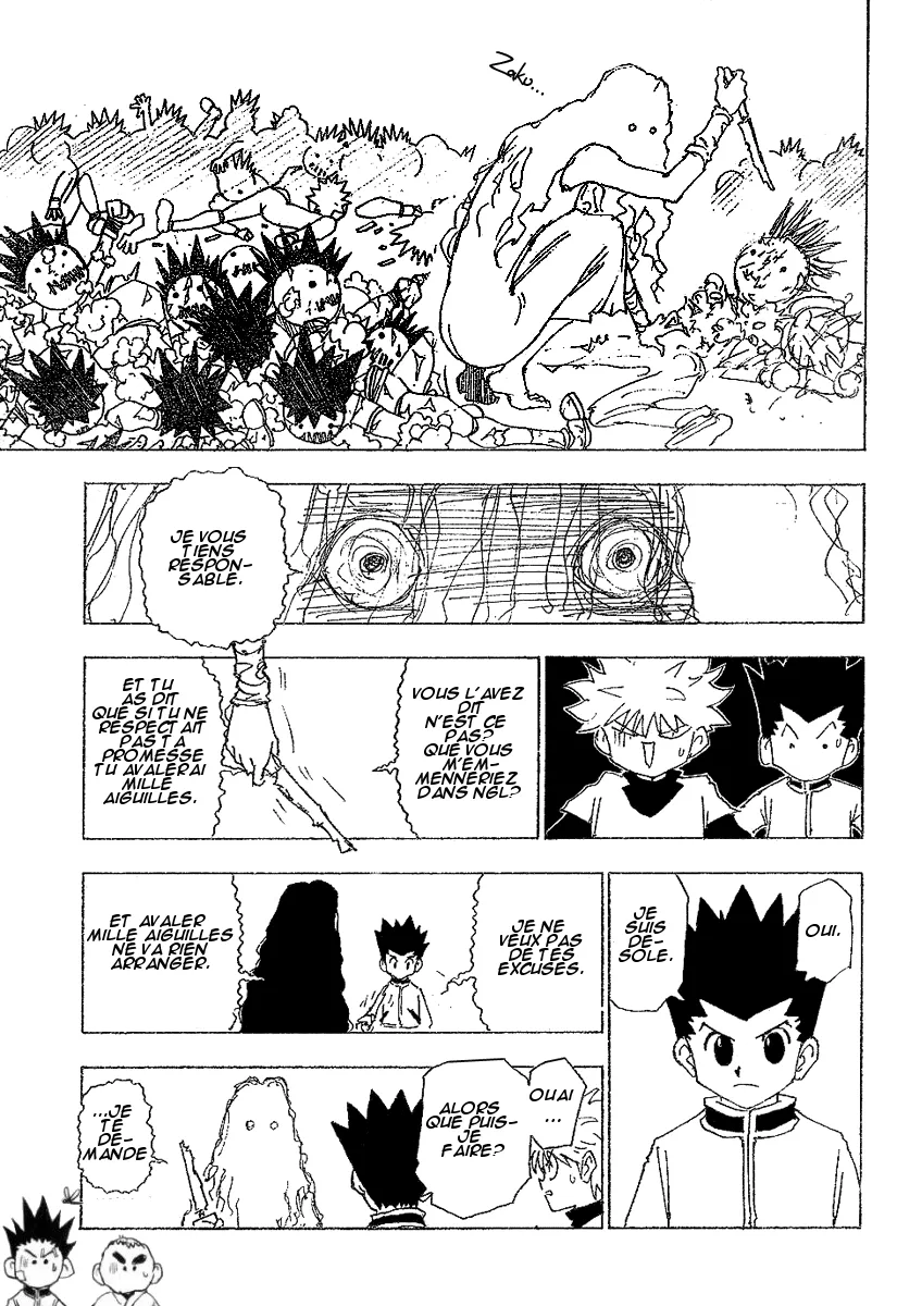 Chargement... Ch.217 p.15