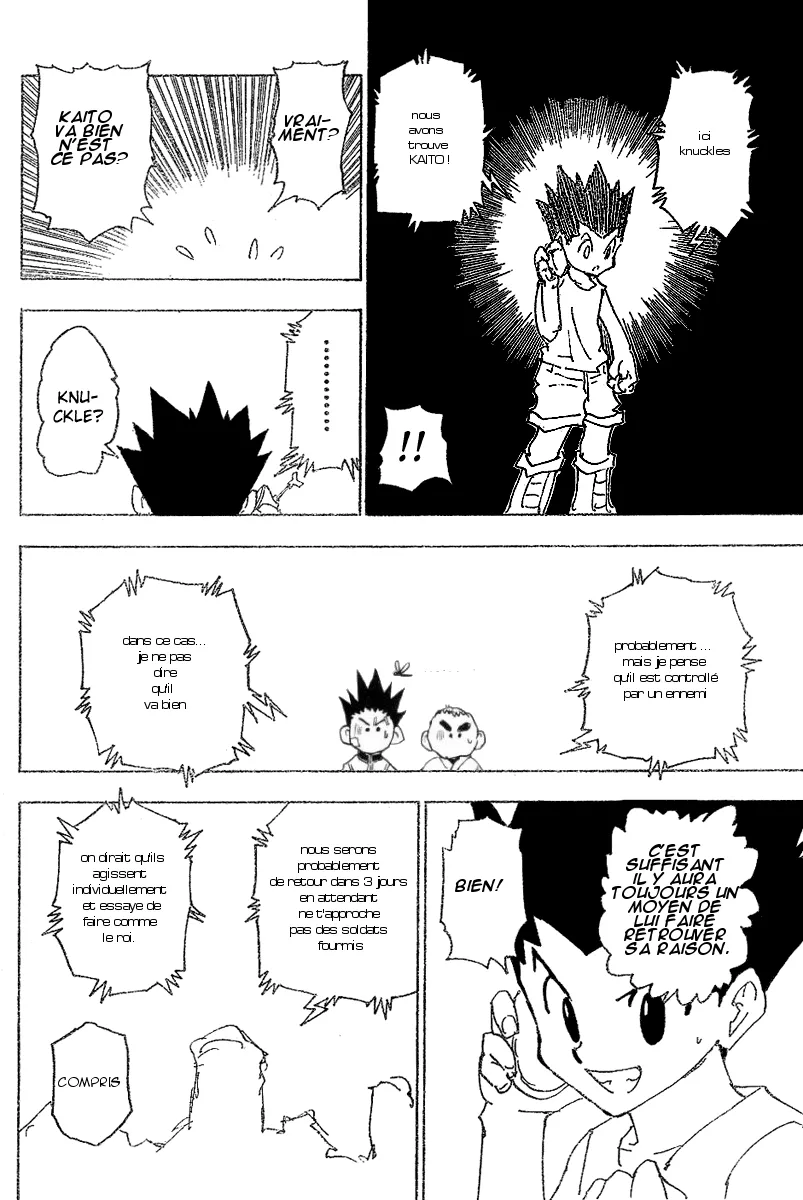 Chargement... Ch.217 p.5