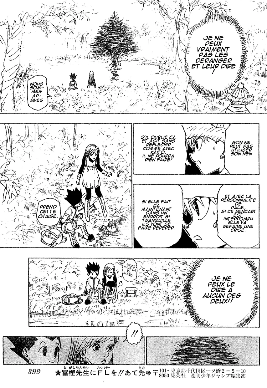 Chargement... Ch.218 p.1