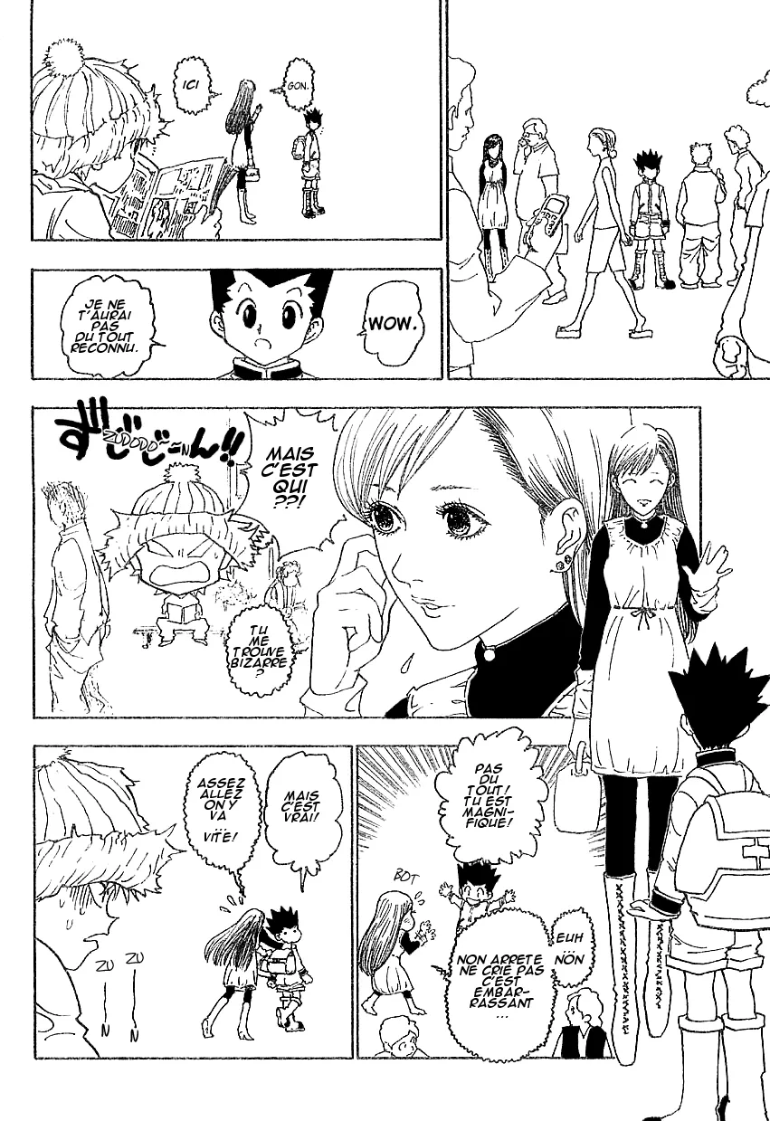 Chargement... Ch.218 p.14