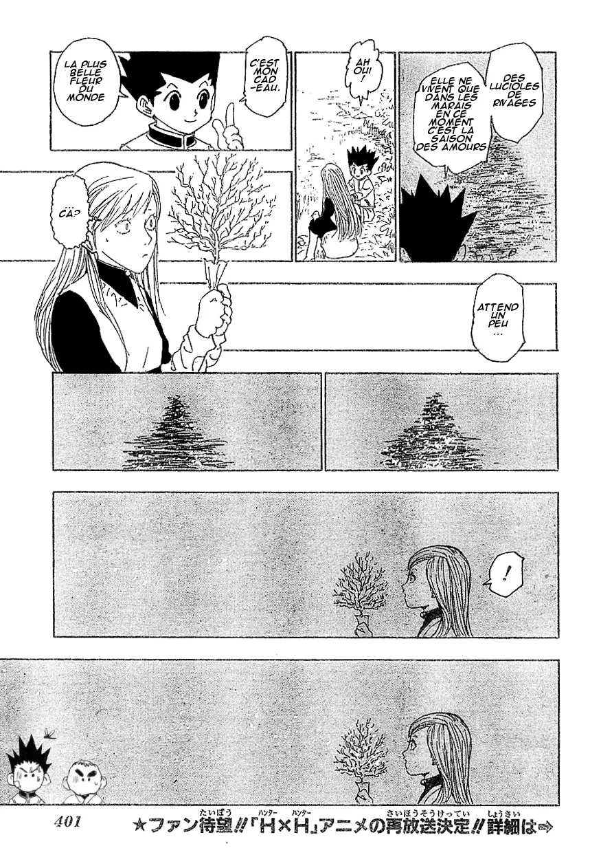 Chargement... Ch.218 p.5