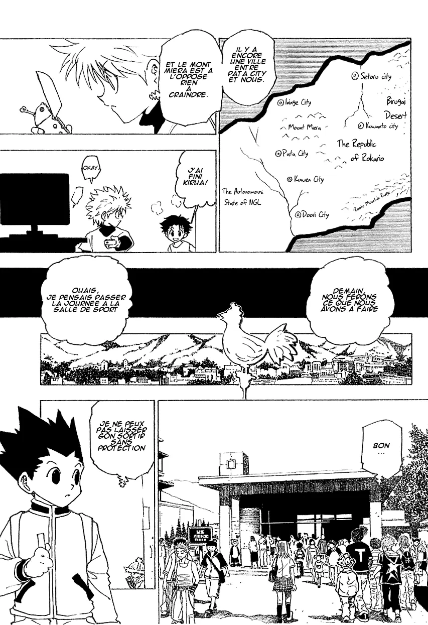 Chargement... Ch.218 p.6