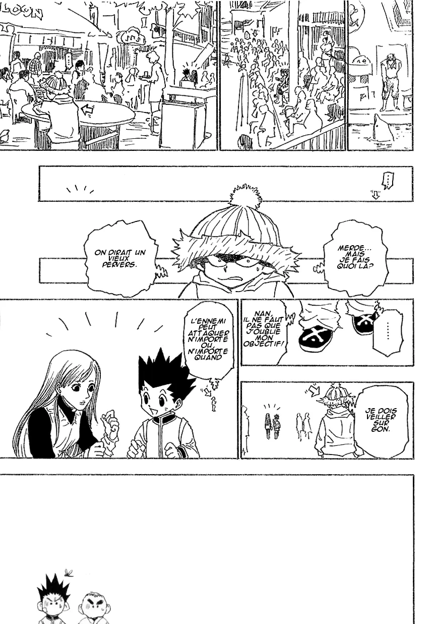 Chargement... Ch.218 p.9