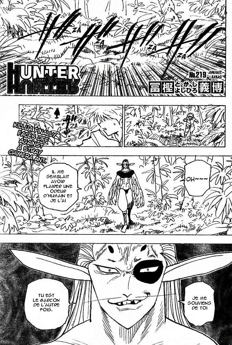 Chargement... Ch.219 p.13