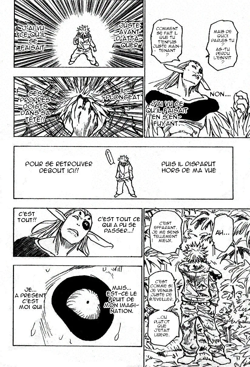 Chargement... Ch.219 p.4