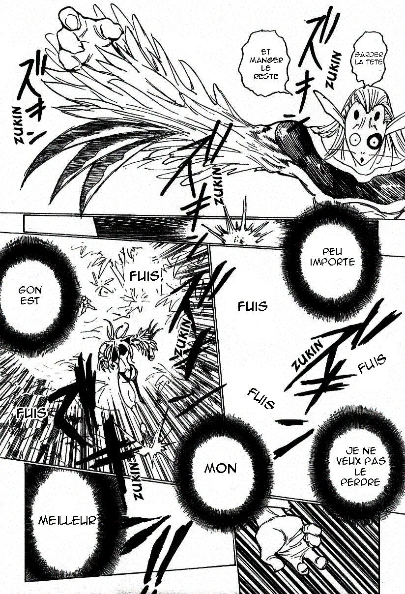 Chargement... Ch.219 p.8