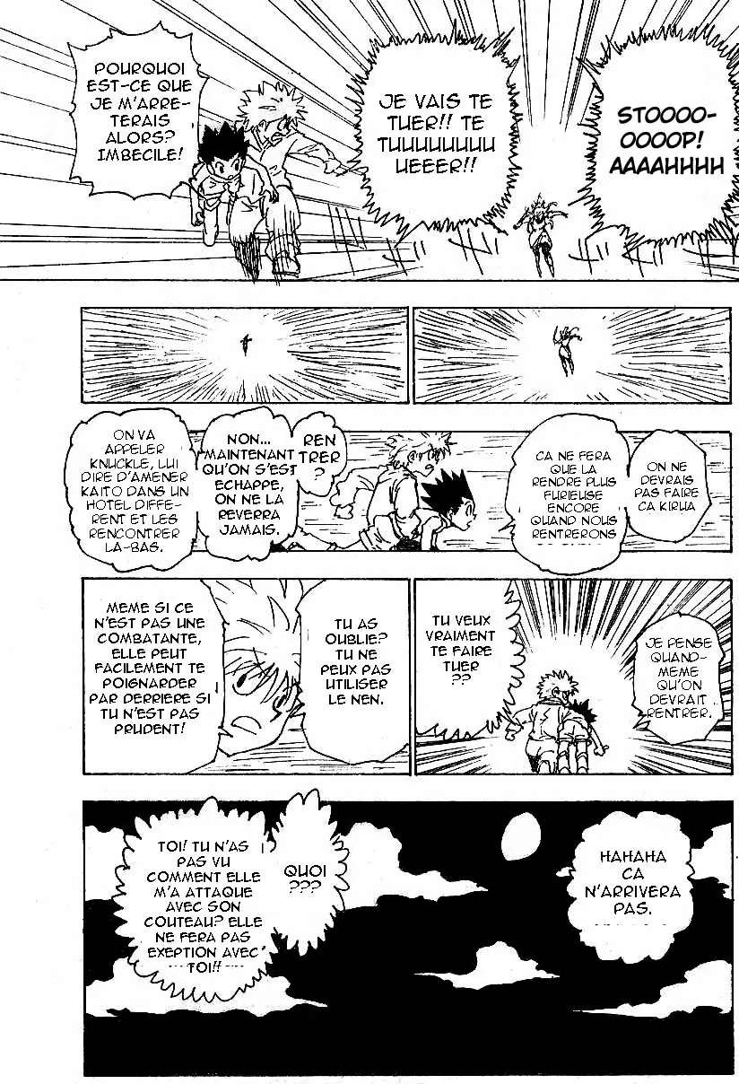 Chargement... Ch.220 p.1
