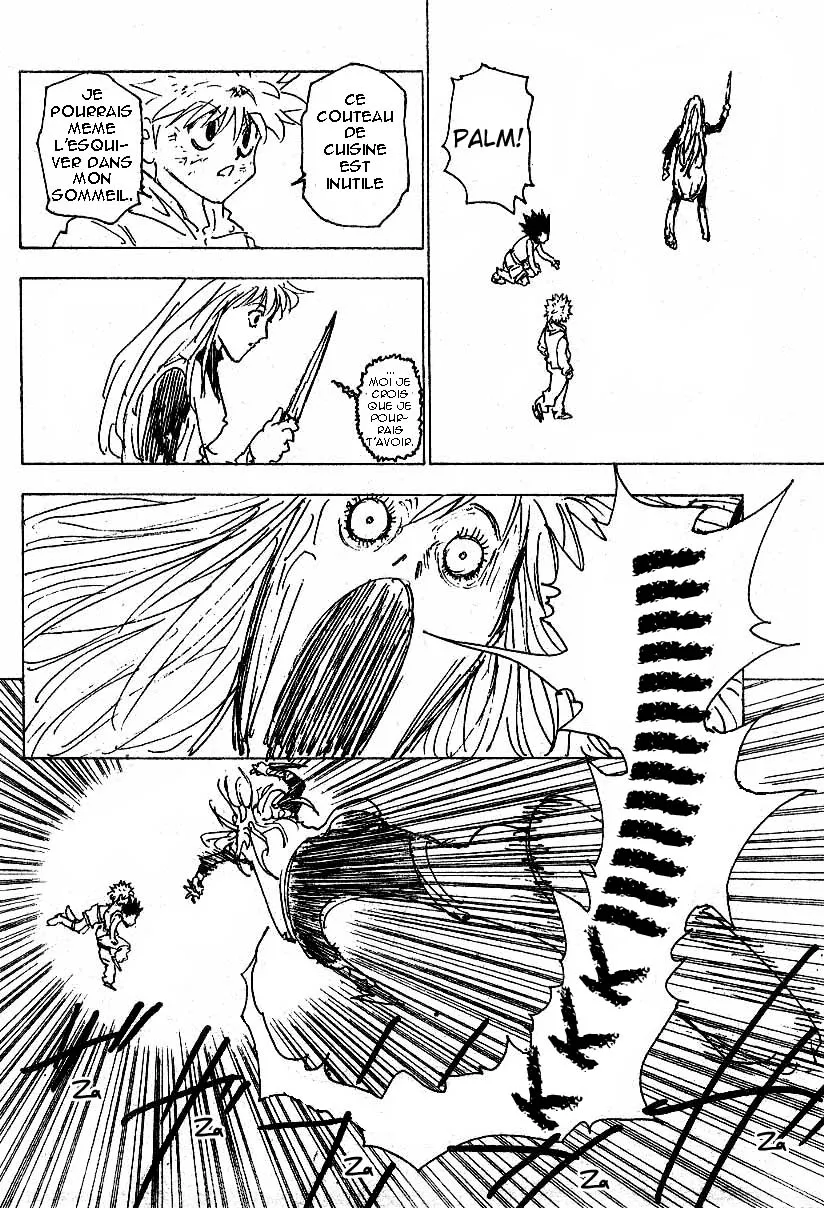 Chargement... Ch.220 p.14