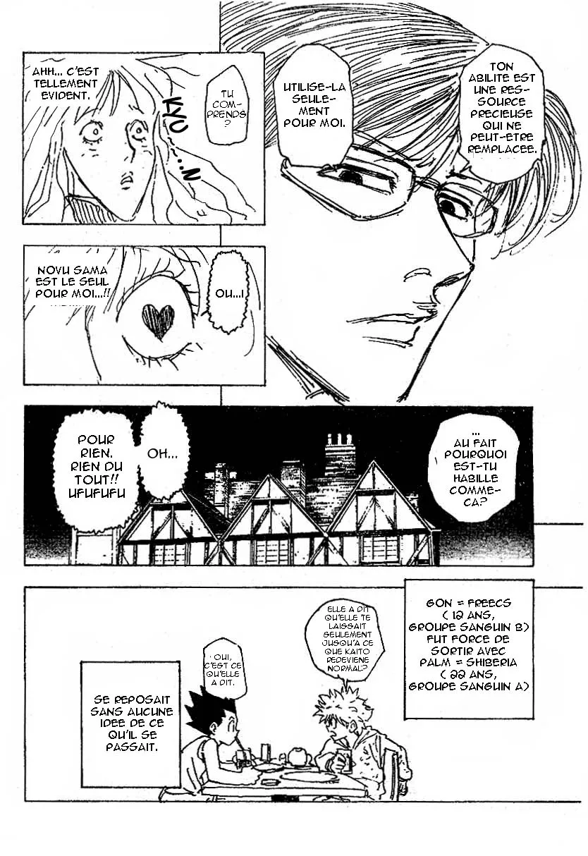 Chargement... Ch.220 p.15